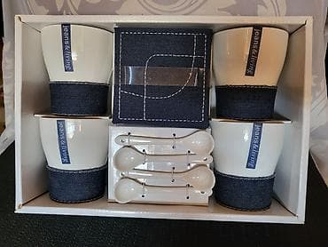 Solje nove za kafu,caj Jeans - Living komplet. Solje sa porcelanskim na lalafo.rs Solje nove za kafu,caj Jeans - Living komplet. Solje sa porcelanskim