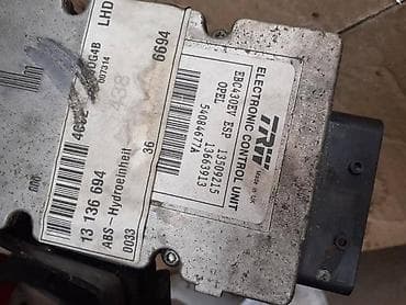 oznaka za teska vozila: ABS ZA OPEL VECTRA C OD 2001. DO 2007. GOD. | abs za opel — 2