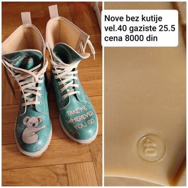 patike starke duboke: 40, bоја - Tirkizna — 2