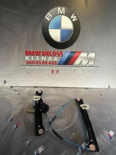 PODIZACI STAKALA E I F SERIJA ZA BMW 114, 116, 118 . OD 2005. DO at lalafo.rs PODIZACI STAKALA E I F SERIJA ZA BMW 114, 116, 118 . OD 2005. DO