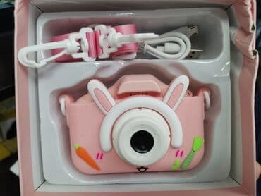 Deciji fotoaparat Cena 2599 din Пиксел: 12 милиона пикселаТип екрана