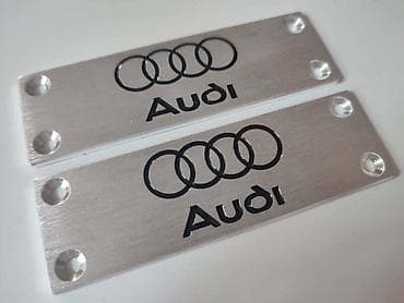 alat za auto: METALNA PLOČICA ZA PATOSNICE ZA AUDI A2, A3, A4 . | Metalna — 3