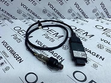 auto plac sale kovin: NOX SENZOR ZA VOLKSWAGEN TIGUAN, TOURAN, GOLF 7 . - 04L 907 805 CG — 1