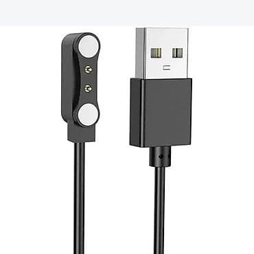 USB magnetni punjač za pametne satove - Punjenje putem USB-A — 3