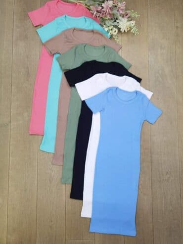 haljine balašević: Haljina 
1 kom 1600 din
2 kom 2100 din — 4