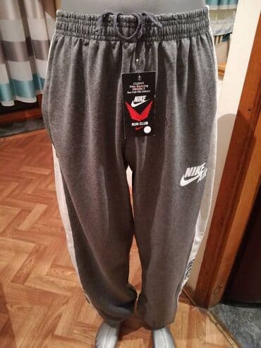 kompleti od viskoze: Donji deo trenerke, 3XL (EU 58), Nike, bоја - Siva, Pamuk — 1
