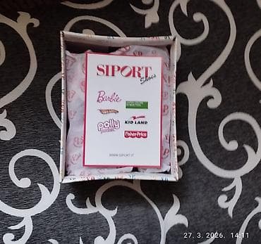 asos obuca: Fisher-Price dečije sandale – model za devojčice - Brend — 2