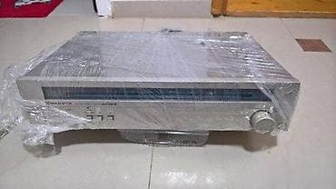 Goldstar Slanje Brzom postom ide na odgovornost Primaoca. ( Posto brze