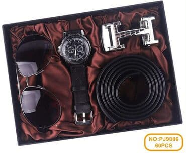 Set: Narukvica, Materijal: Koža