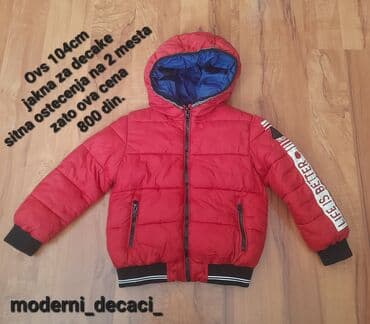 pull and bear kaputi: Ovs, Puffer jacket, 98-104 — 1