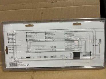elektricni ostrac nozeva cena: *** SUPER AKCIJA *** SAT Switch - Schwaiger SEW 4058 Multi Svič 5 na 8 — 5
