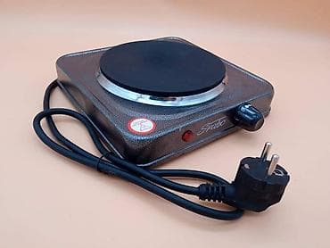 Električni Rešo Black Friday vikend Cena 1500 dinara+Ptt Električni