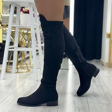 gumene ugg cizme: Čizme — 1