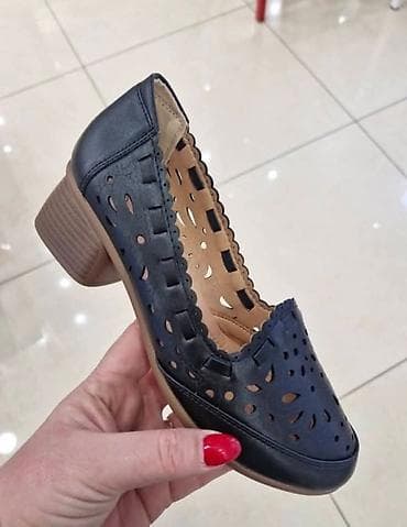 nike air max 95 sport vision: Ženske cipele sa blok petom – prozračni modeli Velicine od 36 do 41 — 2