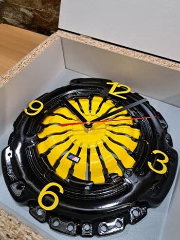 Figure: Zidni sat, Novo — 1