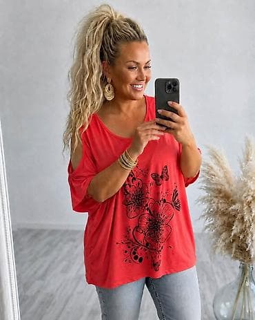 tunike za punije dame: 07. Tunika za punije
2XL 3XL 4XL
2.100 dinara H — 1
