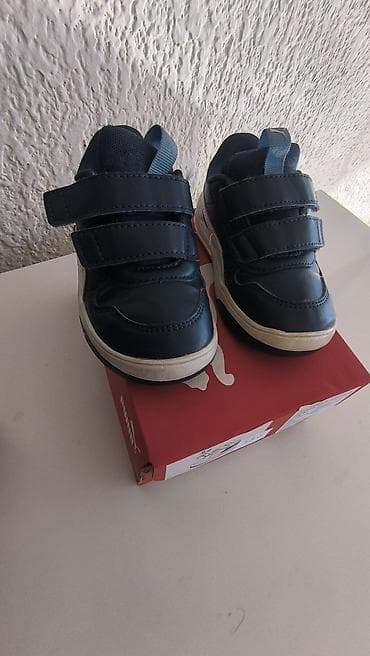 patike sa debelim djonom: PUMA dečije patike – tamnoplave 22 - Model sa dvostrukim — 2