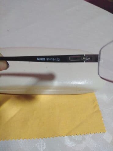 guess torba original: Prescription glasses — 3