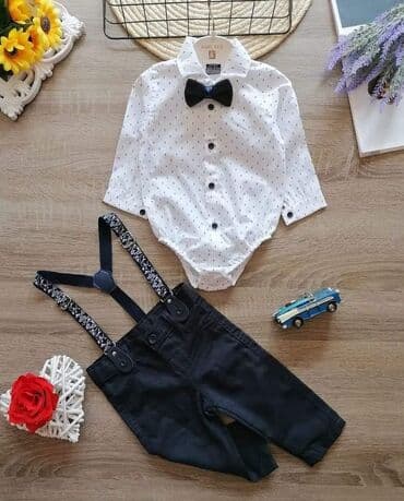 Set: Trousers, Bodysuit