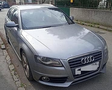 audi a6 kupe: DESNO KRILO ORIGINALNO ZA AUDI A4 OD 2008. DO 2012. GOD. | AUDI A4 — 1