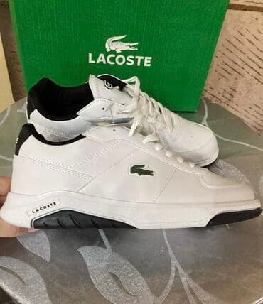 sirogojno dzemperi cena: Patike, Lacoste, veličina - 44 — 3