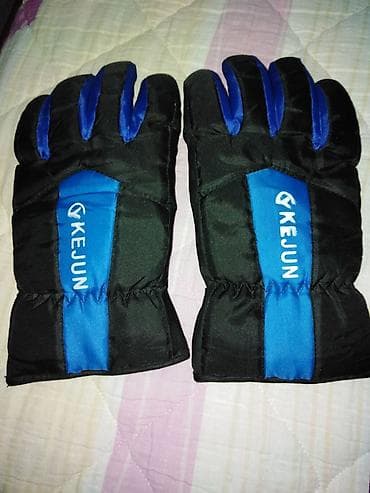 Rukavice muske XL