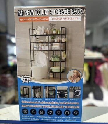 polica sa fiokama: Polica za mašinu Ormaric Polica za Veseraj Jednostavno sastavljanje — 4