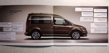 test iz engleskog za 3 razred: Prospekt VW Caddy 2017.nov,75 str.engleski — 2