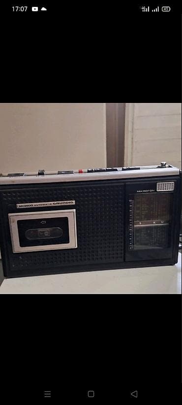 Grundig MK2500 Automatic – radio-kasetofon - Kombinovani uređaj na lalafo.rs Grundig MK2500 Automatic – radio-kasetofon - Kombinovani uređaj