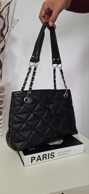 mona torbice cena: Torba za rame, Prada, Materijal: Veštačka koža — 5