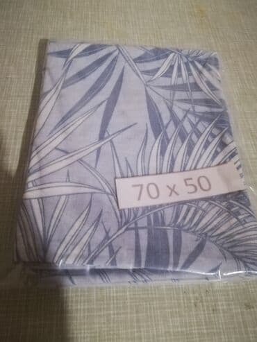 50x70, bоја - Šareno — 4