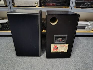 blutut za pojacalo: Magnat sonobull 26 Trosistemci Basevi 8 incha Mrezice Bas reflex — 3