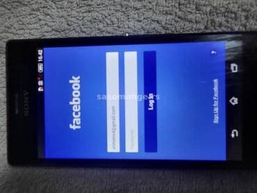 izrada pecenjara od metala: Sony Xperia M2 Dual — 9