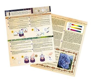polovne stvari iz uvoza: Magična hemija – Buki (šifra proizvoda: 102823-60) Uđite u svet — 7