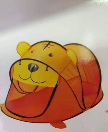 lidl poklon paketi za bebe: Satori zivotinje Odlican originalni poklon Preslatki i prezanimljivi — 1