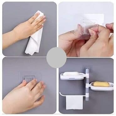 daske za salovanje cena: Rotirajući samoljepljivi držač za sapun četkice peškir kozmetiku — 6