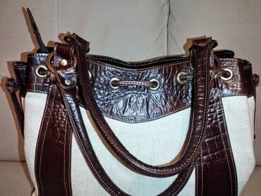 guci torbe: Torba za rame, Materijal: Koža, Platno — 9