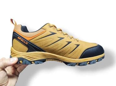 lacoste patike cena: Patike, veličina - 50 — 6