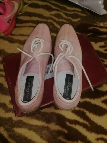 adidas patike terrex swift r2 gtx: 38, bоја - Roze — 2