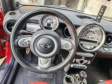 VOLAN ZA MINI COOPER, COOPER S, ONE OD 2006. DO 2013. GOD. | Moze sa