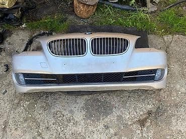 Vozila: BRANIK F10/11 ZA BMW SERIJA 5 OD 2010. DO 2015. GOD. | Prednji — 2
