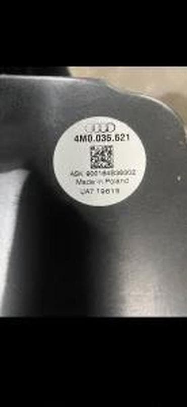 ogledalo rs: AUDI Q7 4M 2 VUFER U GEPEKU ZVUCNIK 4M035621 | Audi q7 q5 q3 q2 A1 — 1