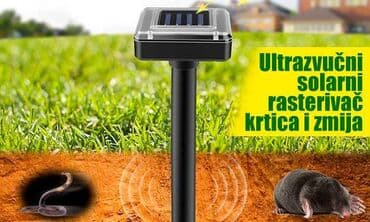 zakacke za ljuljaske: Bоја - Šareno, Novo — 16