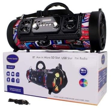 Cena 4399 din Zvučnik CH M17 BT NOVO AUX in/ micro SD Slot/ USB Slot/