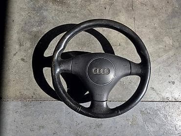 audi 90 2 mt: VOLAN A3 ZA AUDI A3 | garancija na ispravnost svih delova saljemo — 1