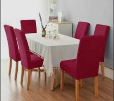 Kitchenware: For chair, color - Multicolored — 3