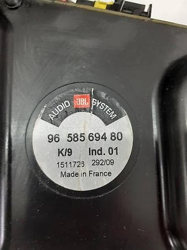 slusalice za mobitel: VUFER JBL ZA PEUGEOT 207, 406 - 0 | Vufer za Peugeot 207, 480 — 5