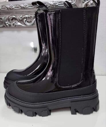 dona obuca: Od 36 do 41
2700din — 4