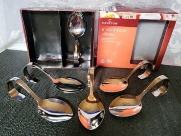 Kašike: Kasike,vintaz,nove supene 18/10 oznaka,Crorton Nemacka. Kasike — 2