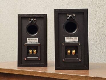 huawei 4g router 2: Jamo kompaktne bookshelf zvučničke kutije – par - Dvosistemski — 8